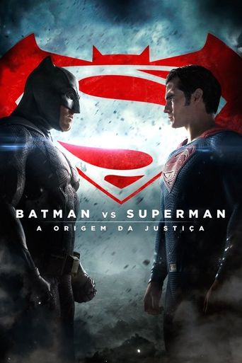 バットマン vs スーパーマン ジャスティスの誕生